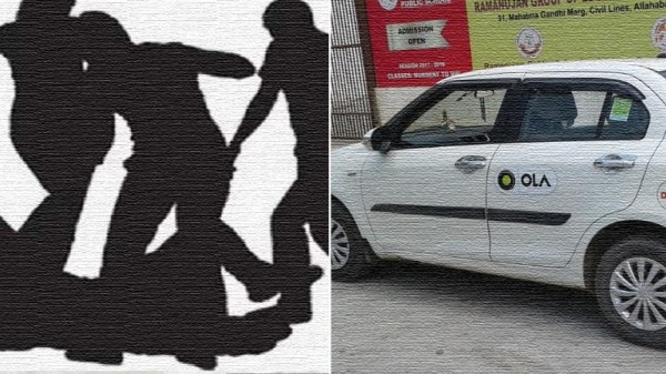 పూర్తి వివరాలు: