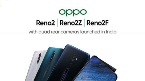 ఒప్పో రెనో 2Z ప్రీ-బుకింగ్ వివరాలు
