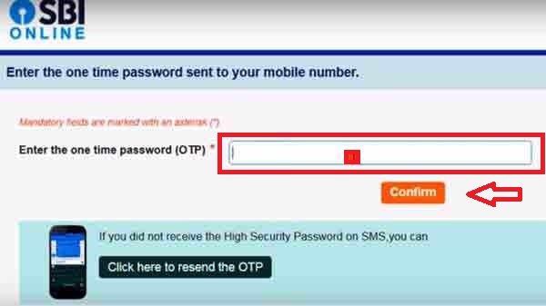ట్రాన్సాక్షన్ అనుమతి/తిరస్కరణ 