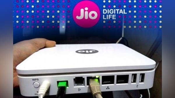 జియో గిగాఫైబర్