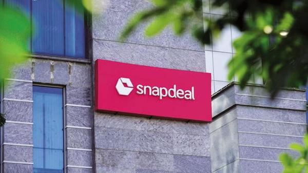 ముగ్గురు మాట దాటేశారు