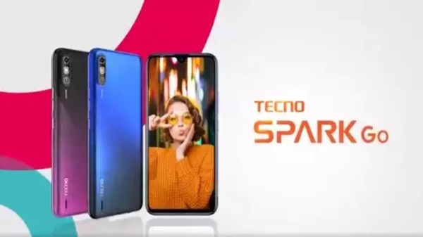 డిస్ప్లే