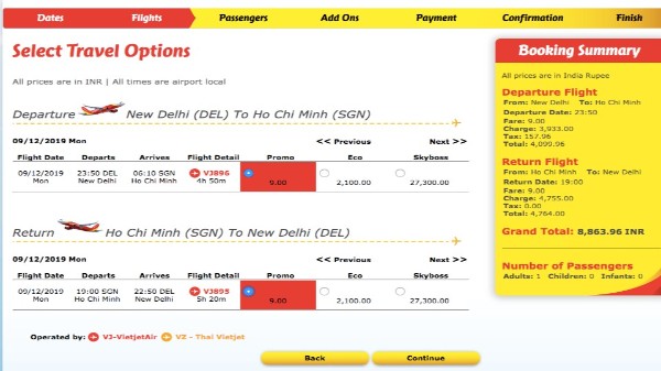 బుక్ చేసుకొనే మార్గాలు: