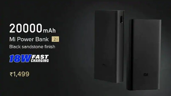 Mi పవర్ బ్యాంక్ 2i