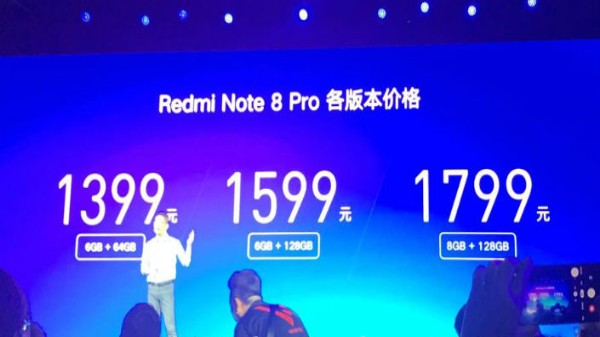 రెడ్‌మి నోట్ 8 ప్రో ధరల వివరాలు