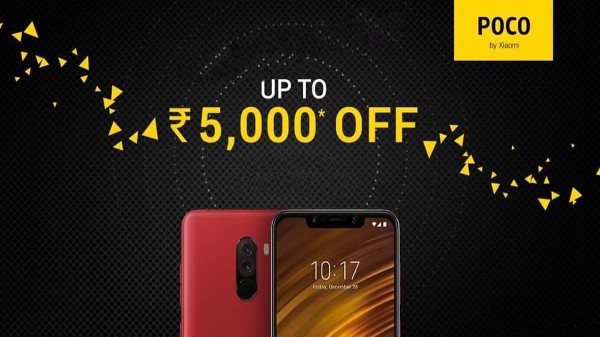 ఇండియాలో షియోమి పోకో F1 ధర వివరాలు: