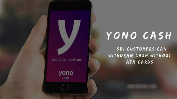 ఏటీఎం కార్డు అప్పగింత మీ ఇష్టం 