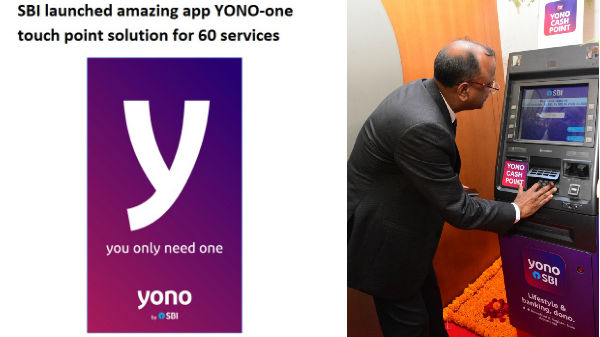 ఏటీఎం కార్డును సరెండర్ చేయాలా..