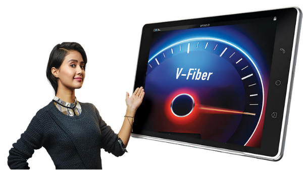 Airtel V-Fiber 