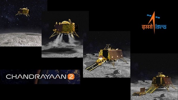 ఇస్రో ల్యాండర్