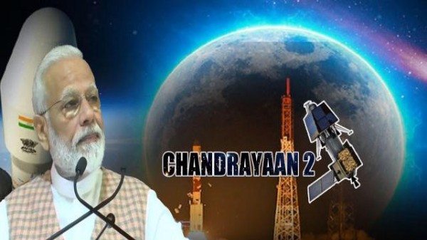 PM నరేంద్ర మోడీ