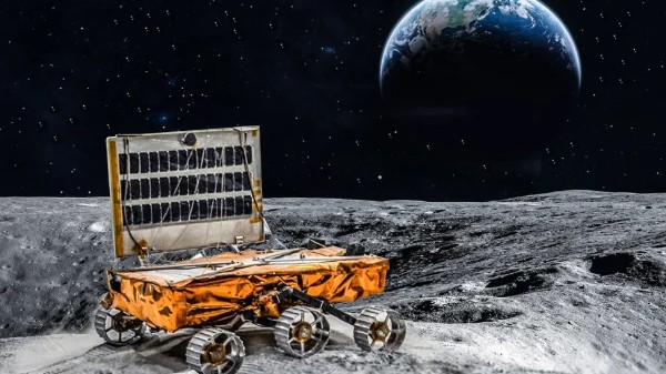 ప్రగ్యాన్ విశేషాలు 