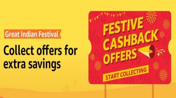 ఆఫర్ల జాబిత