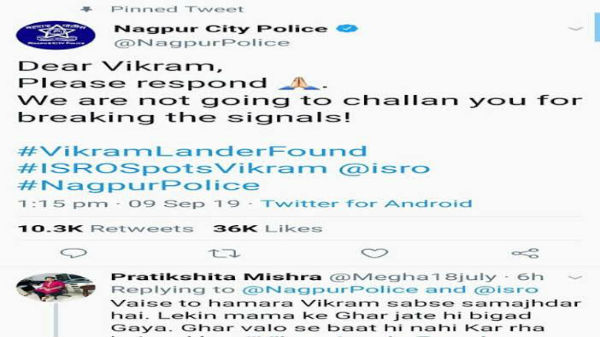 నెటిజన్ల కామెంట్‌లు