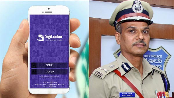 సెప్టెంబర్ 2 నుంచి కర్ణాటకలో 