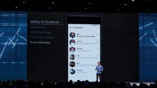 ఫేస్‌బుక్ డేటింగ్ లాంచ్ 