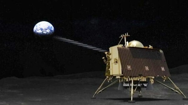 ల్యాండర్ 