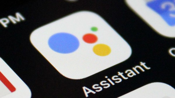 గూగుల్ అసిస్టెంట్