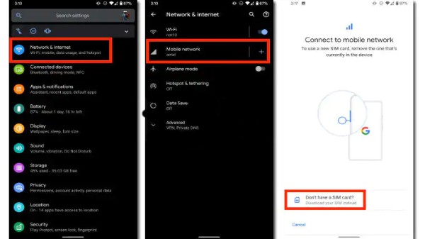 DSDS ఫీచర్