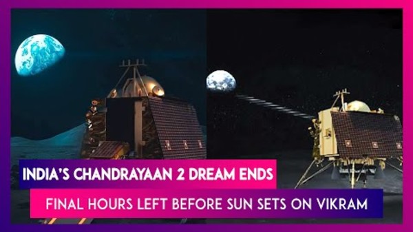 ఇస్రో టెలిమెట్రీ