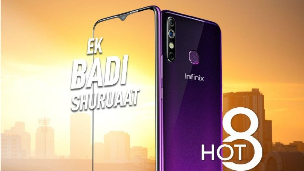ఇన్ఫినిక్స్ హాట్ 8 స్మార్ట్‌ఫోన్‌ 