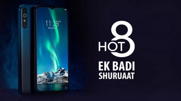 ఆఫర్స్ వివరాలు 