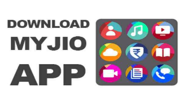 జియో నంబర్ ద్వారా