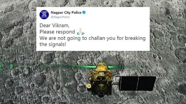 నాగ్‌పూర్‌ సిటీ పోలీసులు చేసిన ట్వీట్‌