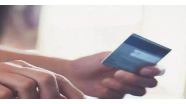 ఆన్‌లైన్ బ్యాంకింగ్ వెబ్‌సైట్ల కోసం సెర్చ్ చేయడం