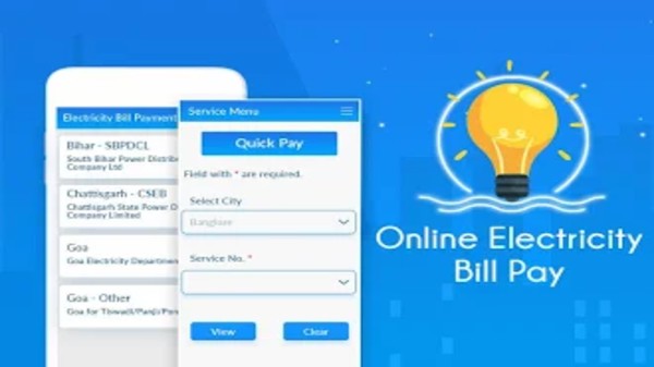 లావాదేవీలో కొంత లోపం