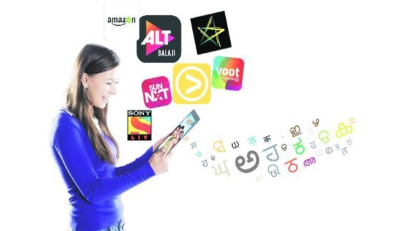 వీడియో స్ట్రీమింగ్ యొక్క వీక్షకుల ఫలితాలు