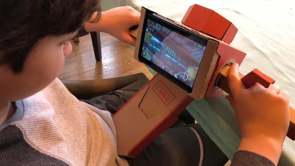 గార్డియన్ 