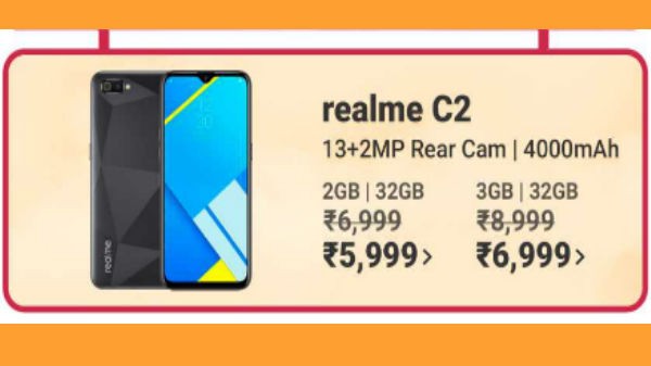 రియల్‌మి C2