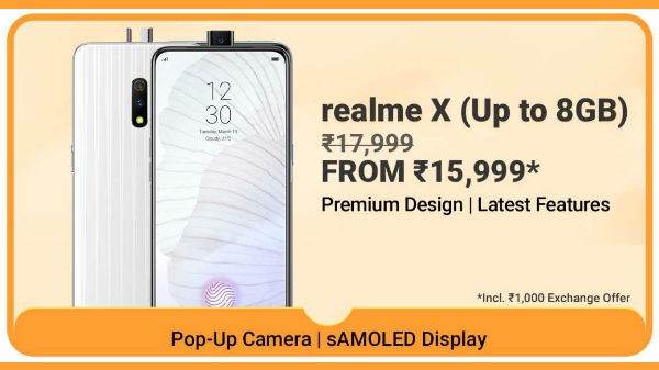 రియల్‌మి X