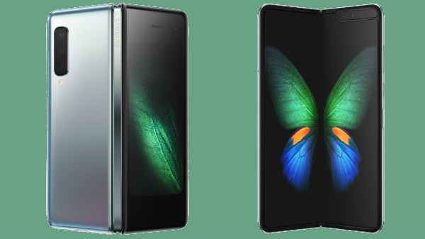 తొలి ఫోల్డబుల్ స్మార్ట్‌ఫోన్