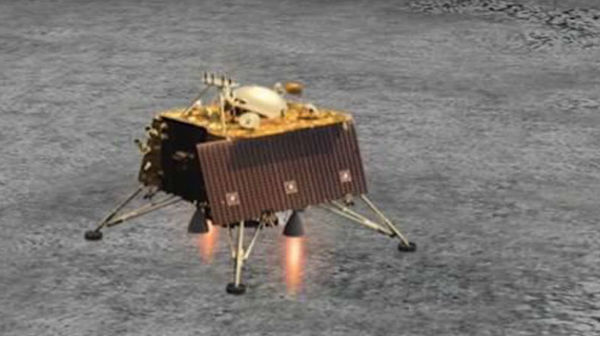  ప్రగ్యాన్ రోవర్