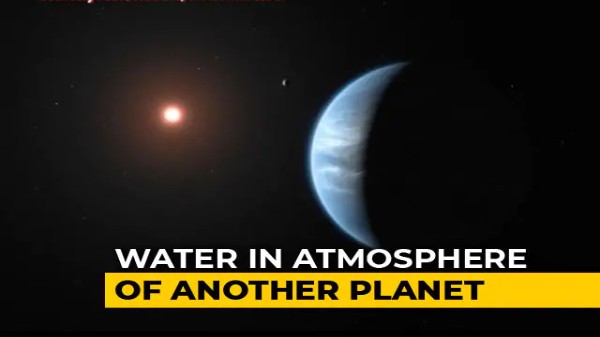 హైడ్రోజన్ మరియు హీలియం