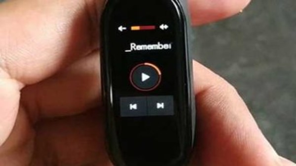 మ్యూజిక్ ట్రాక్‌