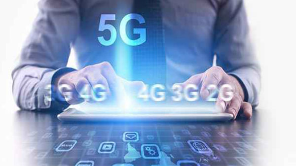 5జీ అంటే ఏంటీ ?