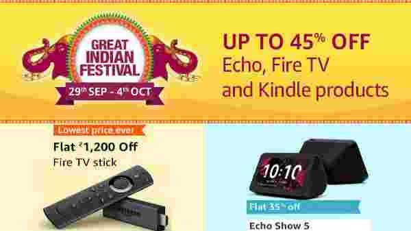 ఎకో డాట్ 