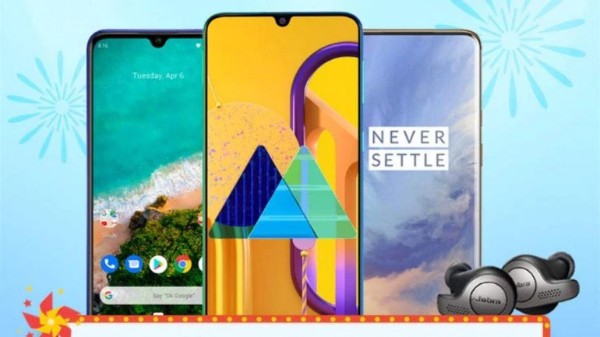 స్మార్ట్‌ఫోన్‌