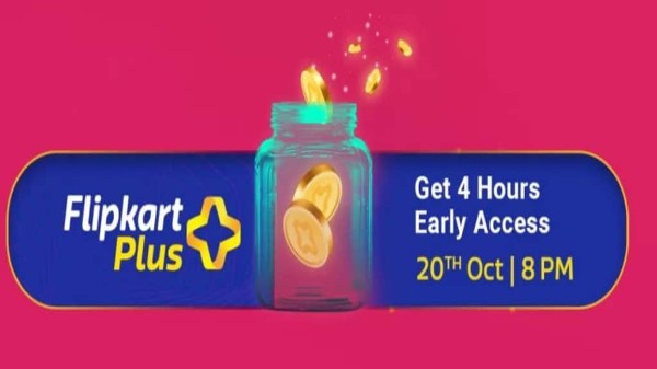 ధమాకా డీల్స్