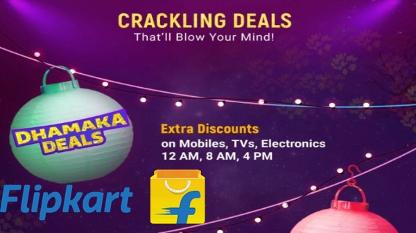 స్మార్ట్ టీవీలు, DSLRలు, స్మార్ట్‌వాచ్‌లపై తగ్గింపు 