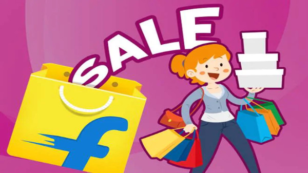 డిస్కౌంట్లు 