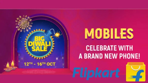 ఎలక్ట్రానిక్ డివైస్ లు