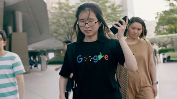 టోక్యో బేస్ డ్ బిజినెస్ ఎనాలసిస్ట్ Wakana Sugiyama చొరవ