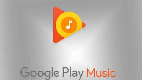 పూర్తిగా కనుమరుగవుతుందా ?