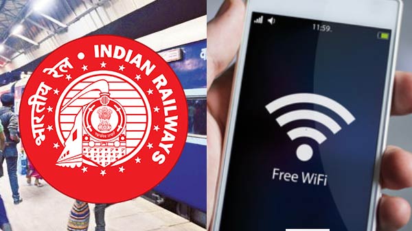 రైళ్ల లోపల Wi-fi సర్వీసు