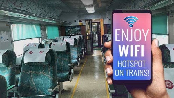 రైల్వే సర్వీసు