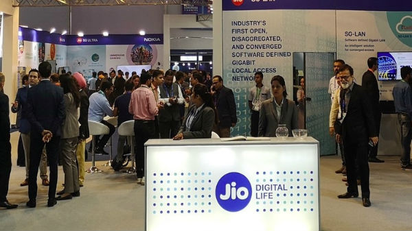 జియో బాట్ ప్లాట్ ఫాం